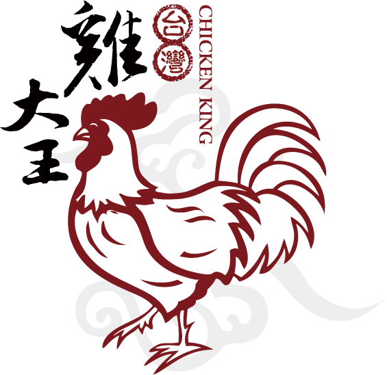 雞大王